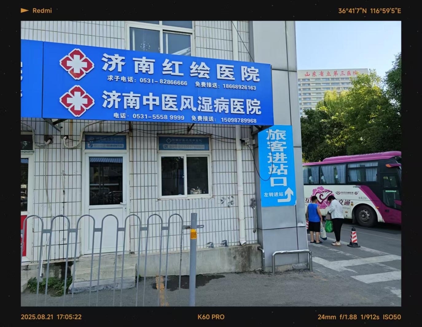 b60922ef2aedd10b57d8e80708e38b18.jpg b60922ef2aedd10b57d8e80708e38b18.jpg